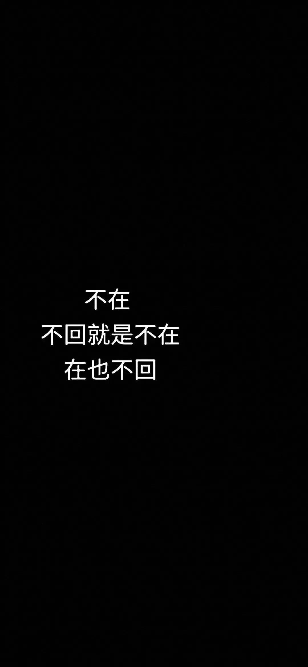 全面屏壁纸库抖音壁纸潮图
