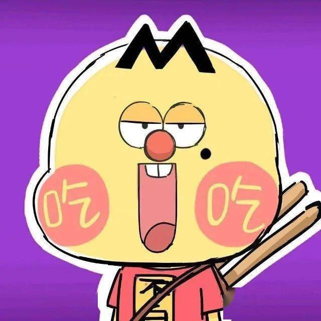 为什么你会讨厌香菜?棉花糖竟是能吃到的最便宜的分子料理?…不白吃漫