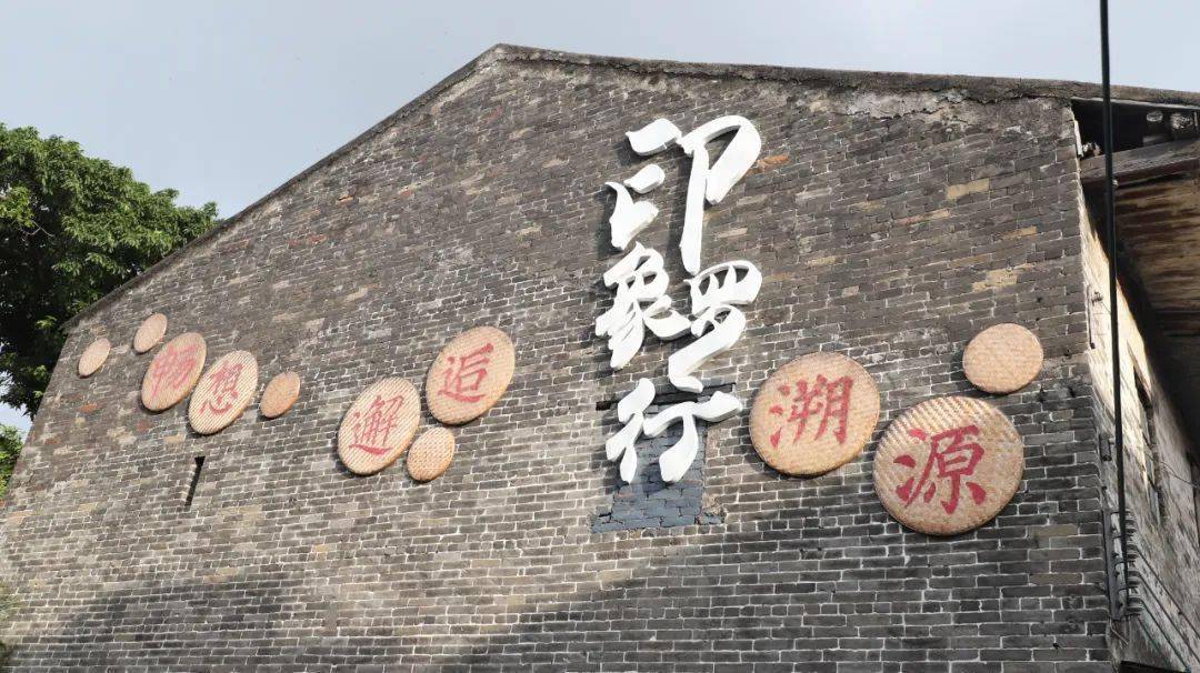 世界最大竹箩各种3d壁画佛山这个300年旧圩一股静谧复古风