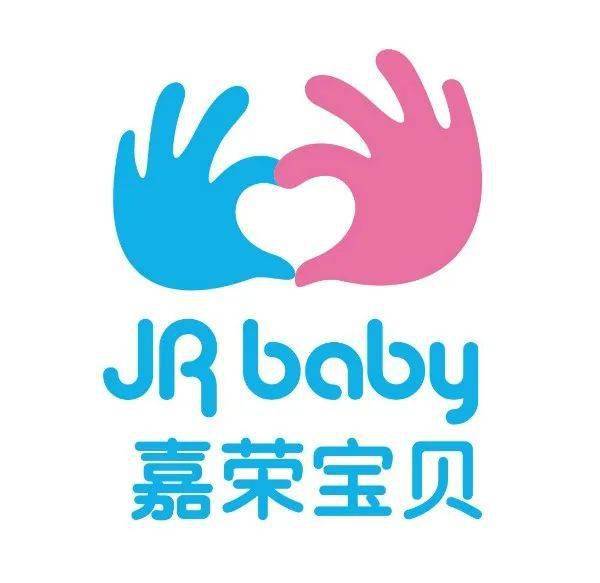 在有人一起拼10月24日嘉荣宝贝83折吗
