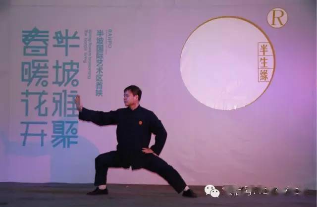 传统武术中的马步如何练?-搜狐大视野-搜狐新闻
