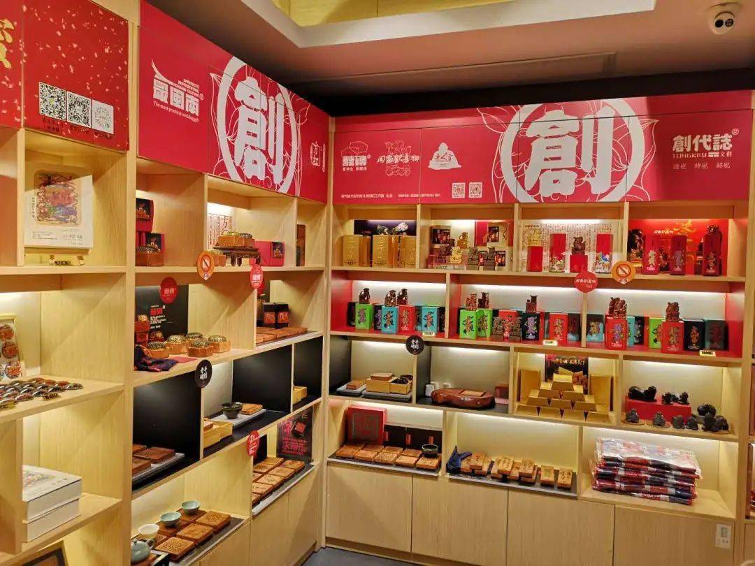 速看西街游客服务中心一楼文创区正在招租