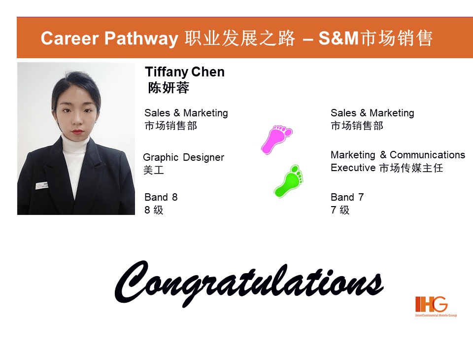 room to grow 成长的空间