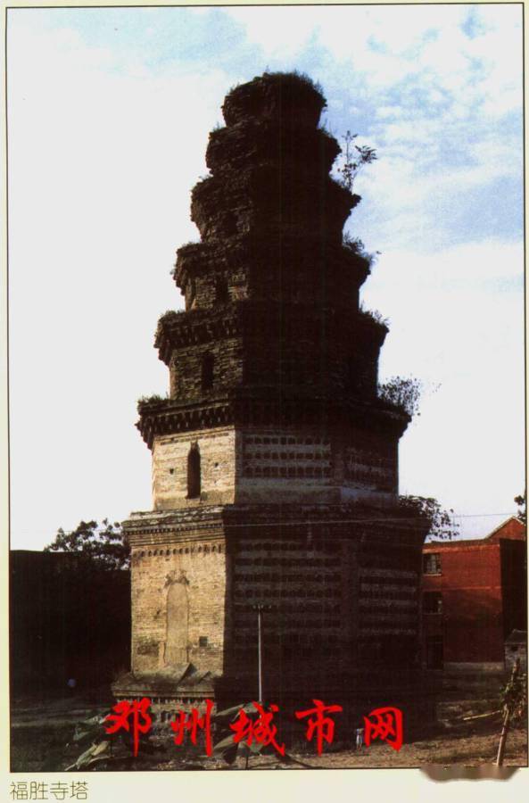 珍贵的邓州记忆你没见过的邓州老照片都在这里