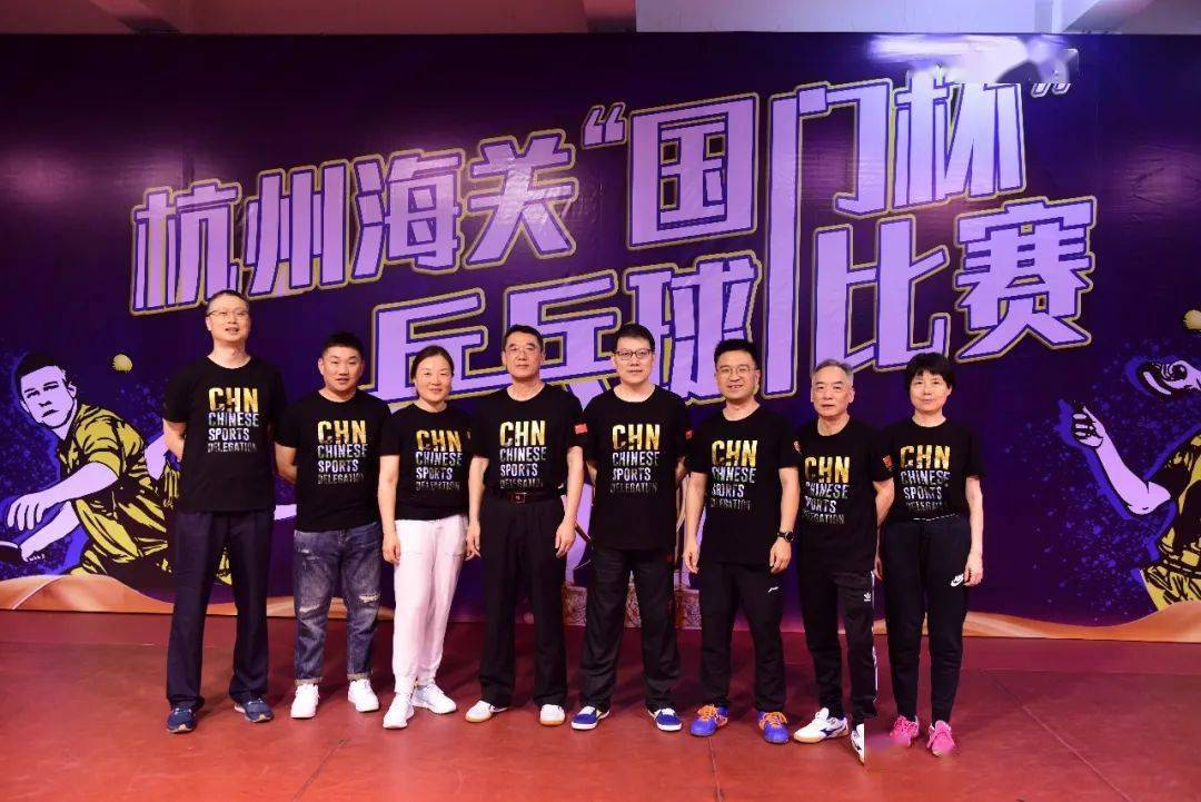 义乌海关副关长龚英美致辞杭州海关党委委员,缉私局局长陶建华宣布