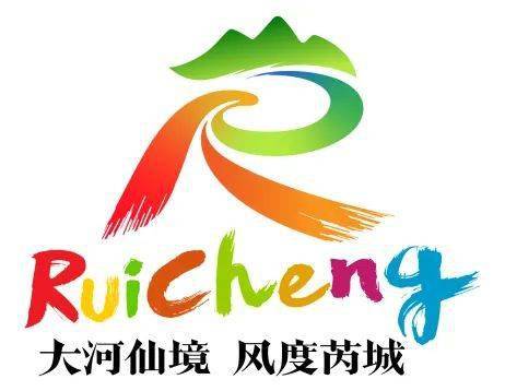 一把圣火点燃山西(芮城) !开幕式以精美绝伦的壁画呈现永乐宫