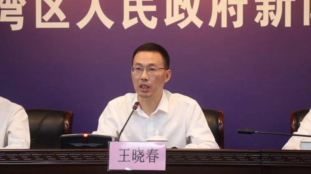 龙湾青科城项目发布:全面推动全区网络生态持续向好!