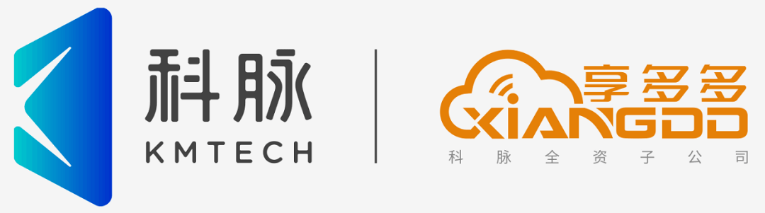 如何让水果零售行业实现管理精细化?【展商风采展示】