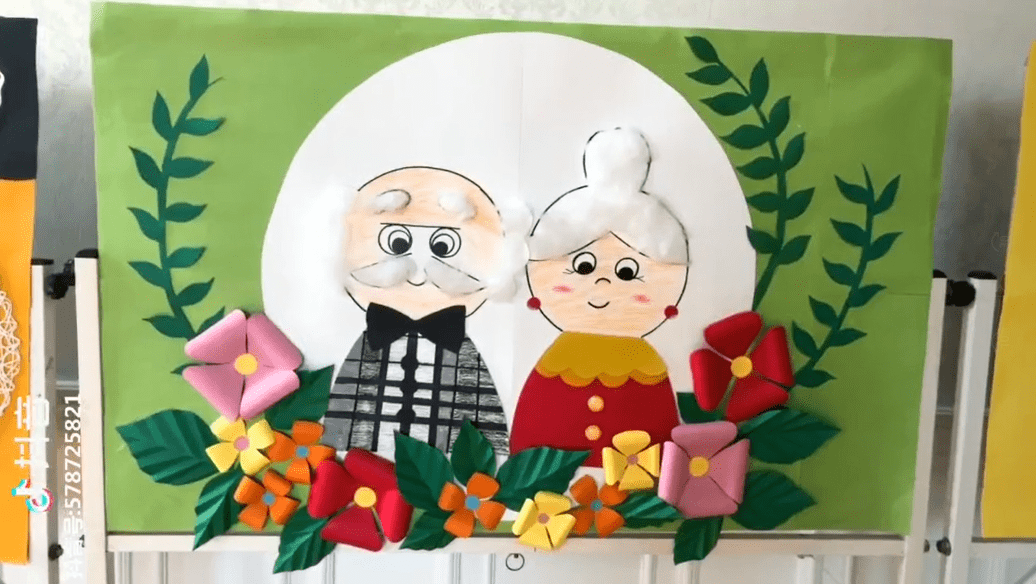 节日环创重阳节暖心来袭爷爷奶奶我爱您