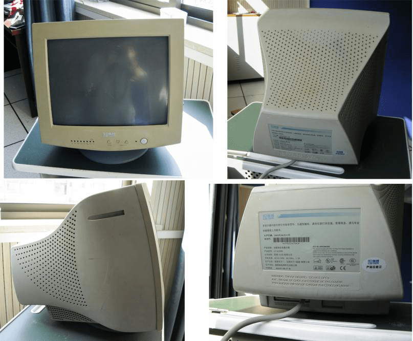 老式电脑图片背面图片