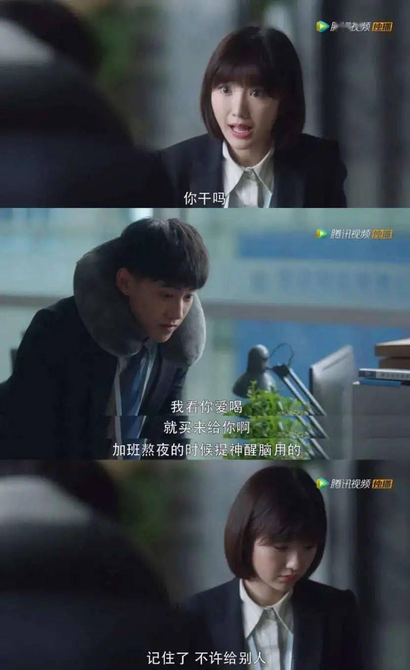 你眼中的小奶狗其实是顶级绿茶男