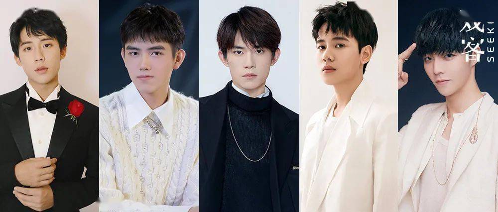 盘点00后 10后男演员待播作品:飞速蓄积力量,少年拔节生长!