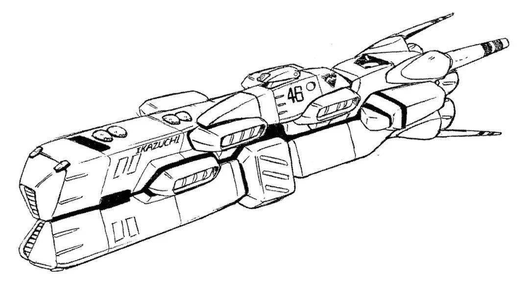 堡垒百科雷级航空母舰