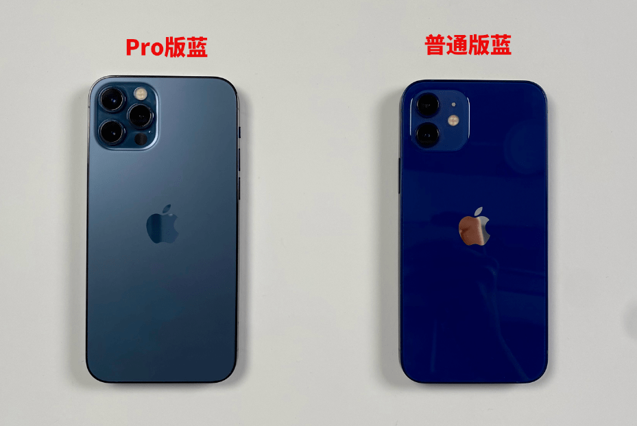 iphone12的蓝色翻车了!网友:垃圾桶蓝?