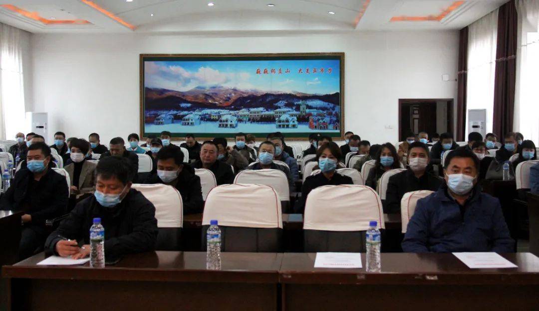 【林区新闻】亚布力林业局有限公司职业技能提升培训班开班仪式于10月