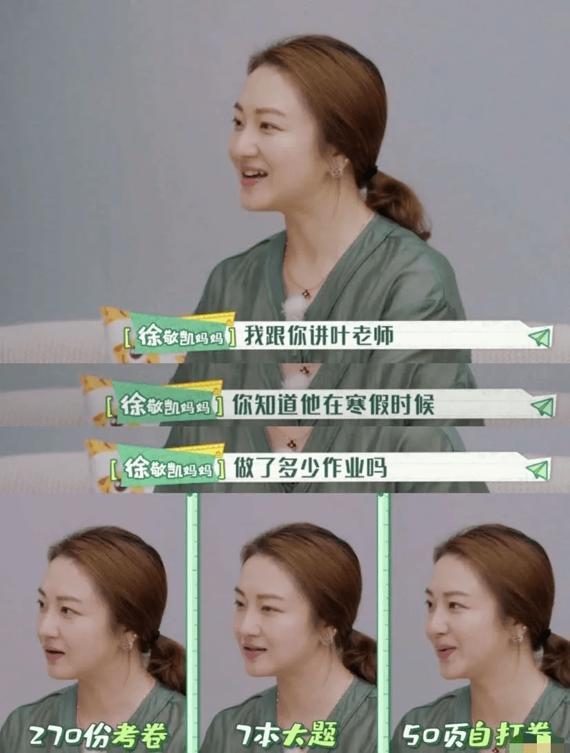 海淀妈妈私藏！高三语文提升资料，网盘领取
