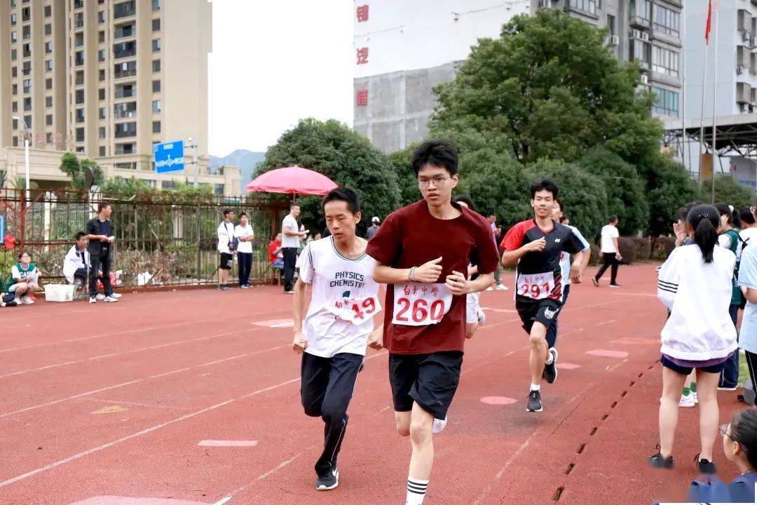 中学虹桥镇实验中学乐成公立寄宿学校育英寄宿学校据悉,乐清市教育