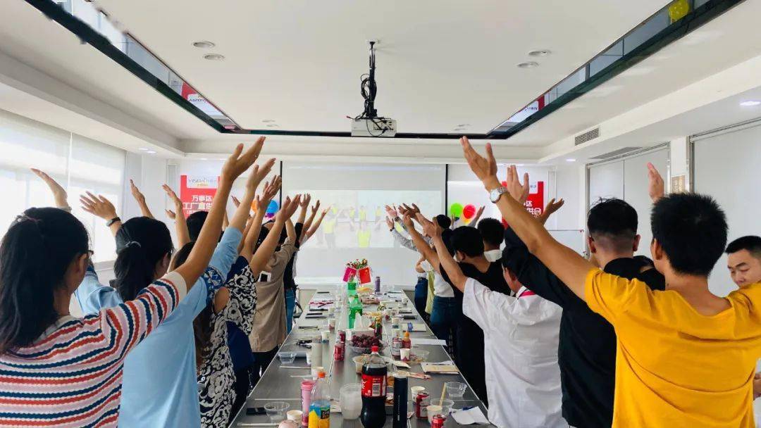 学习六项精进打造万事达新标杆丨万事达空巴分享会