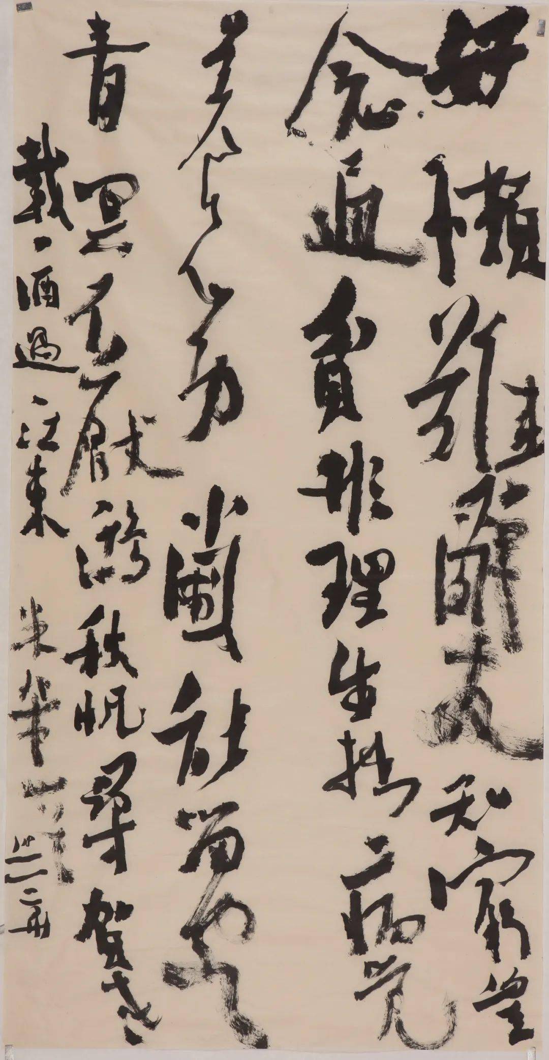 沃兴华《从创作到临摹》作品欣赏(高清)