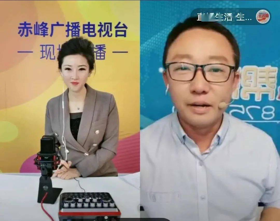 主持人乌日娜,琬玓,刘畅为观众带去时下最新的新闻热点新闻综合频道9