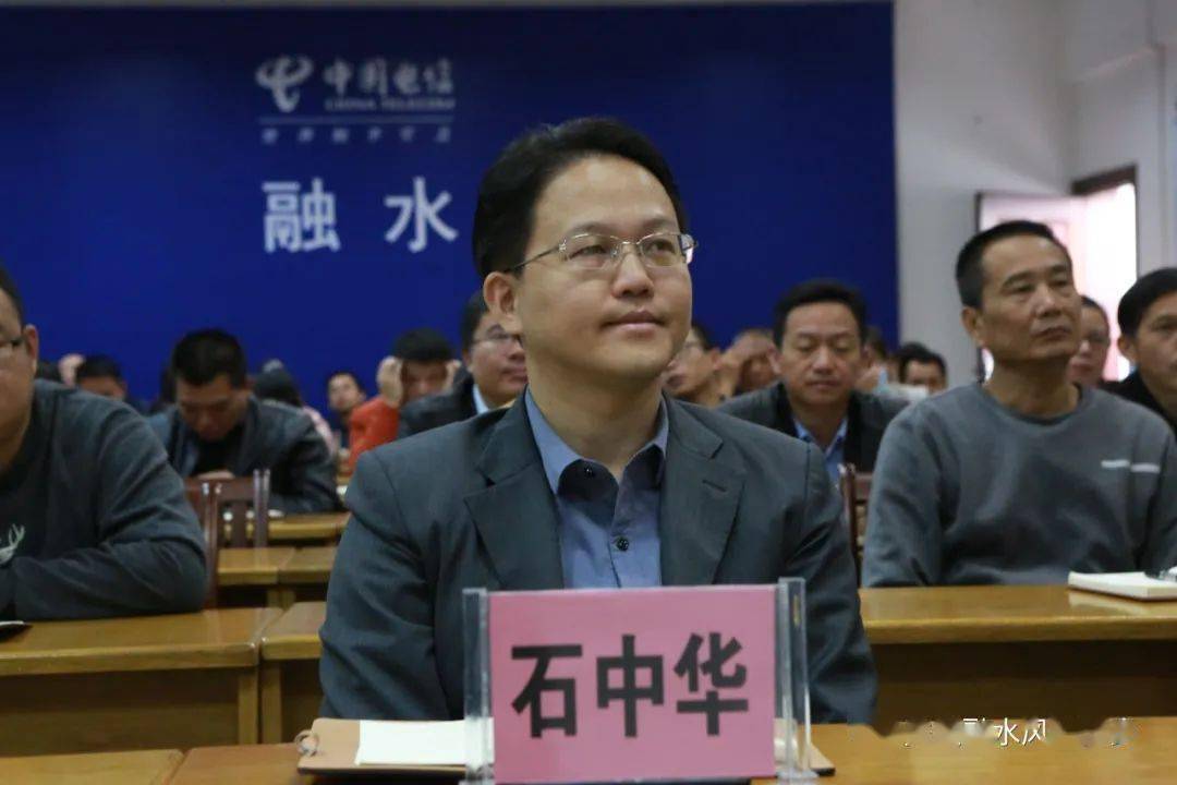 杨宁参加全国脱贫攻坚先进事迹巡回报告会融水组织全县