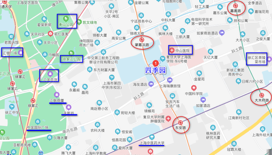 四季園徐家彙愜意生活都市住宅小區