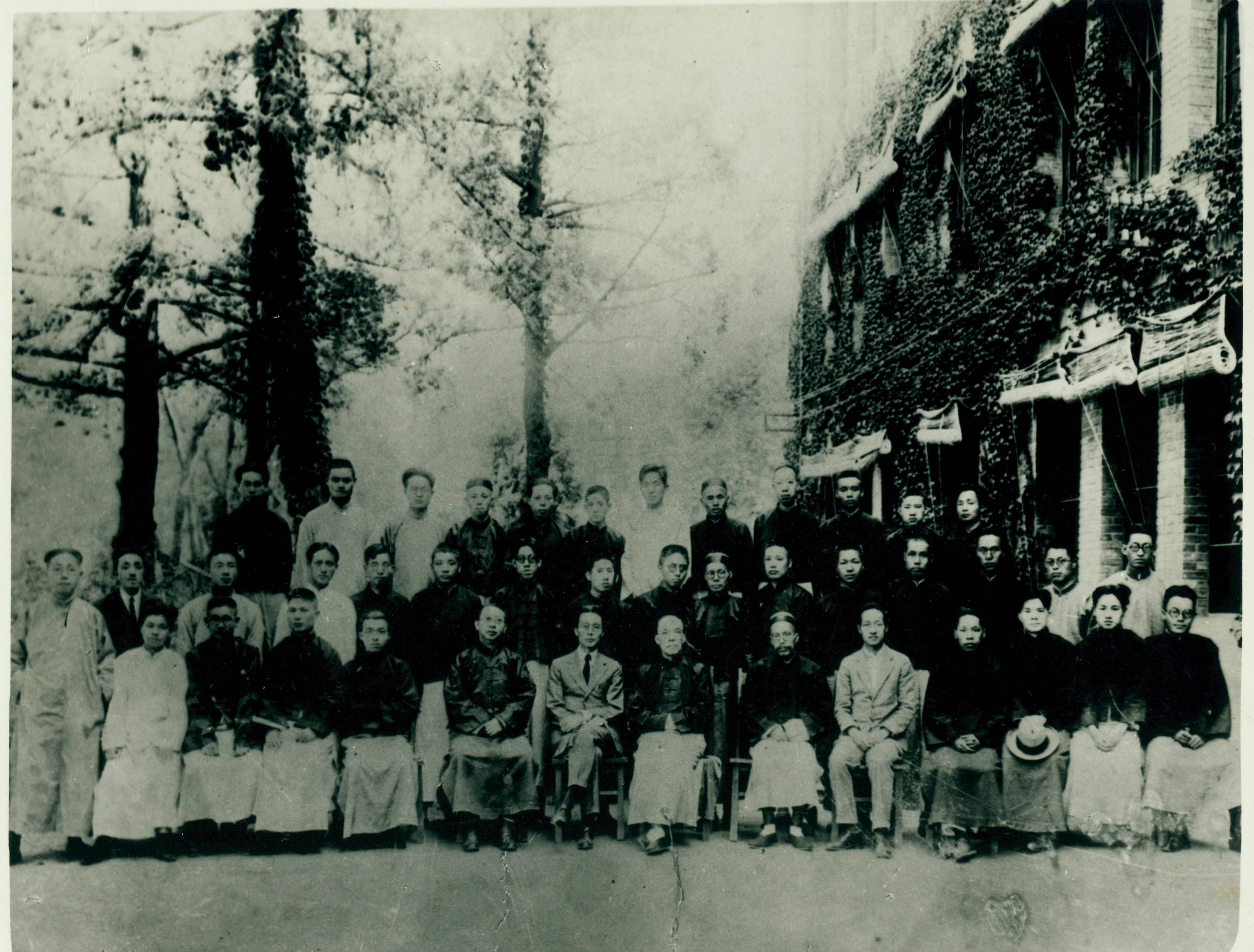 川大考古60年|川大考古系创办者徐中舒的学术贡献