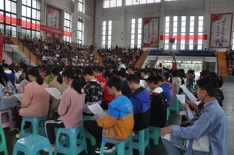 开州区云枫初级中学第一届少代会顺利召开