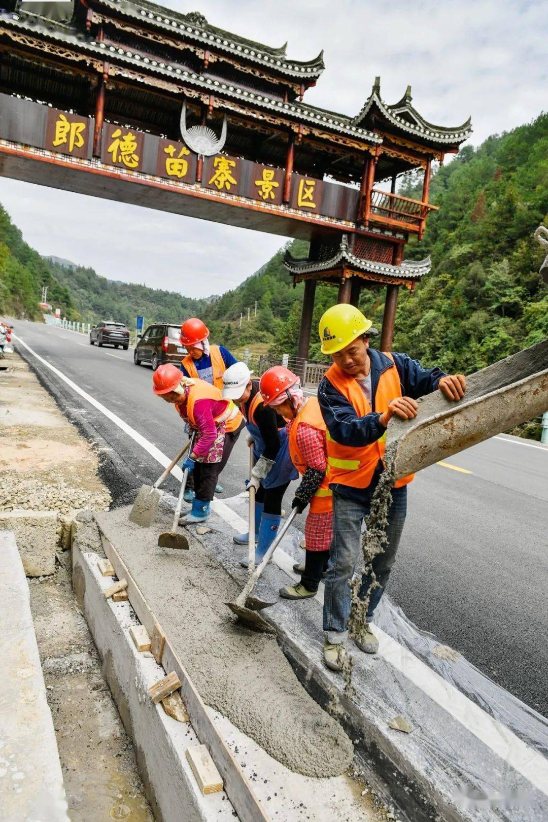限期恢复!243国道凯雷公路涉路施工路段修复已完成90%