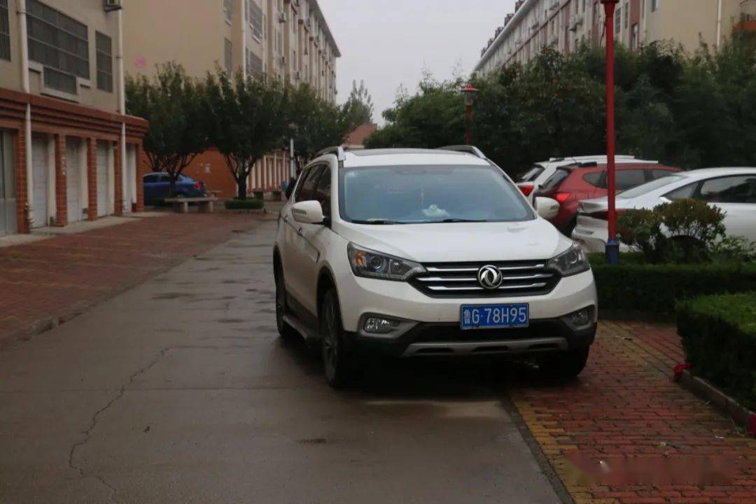 安丘这两个小区9辆车被曝光!看看咋回事?