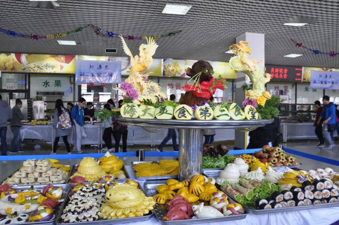 【迎校庆 品佳味】心心念念的海大美食节来啦!_食堂