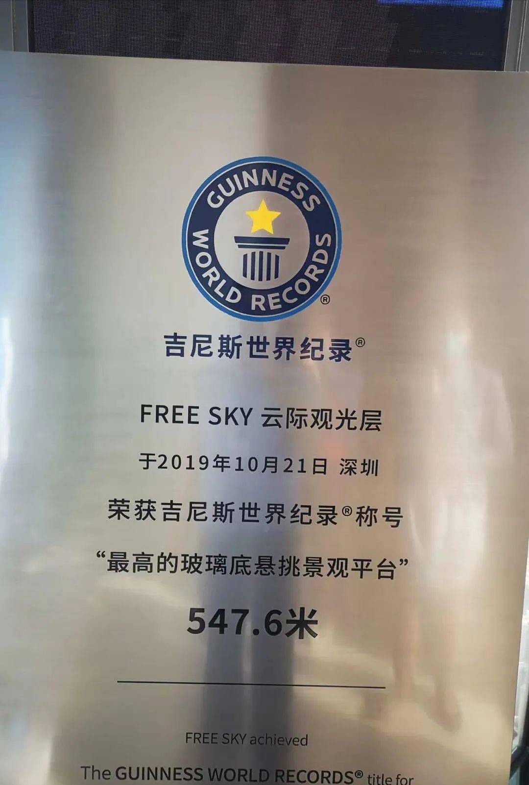 接下来的课程我们邀请到了浙江省温州市交警支队宣传科科长 周卓彦周