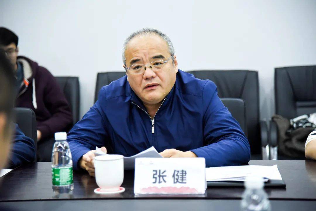 《北京体育大学篮球运动技术等级考试标准》试点启动发布会暨签约仪式