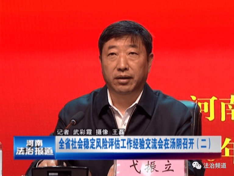 (安阳)成立了以市长为组长,常务副市长为第一副组长,市直局委一把手为