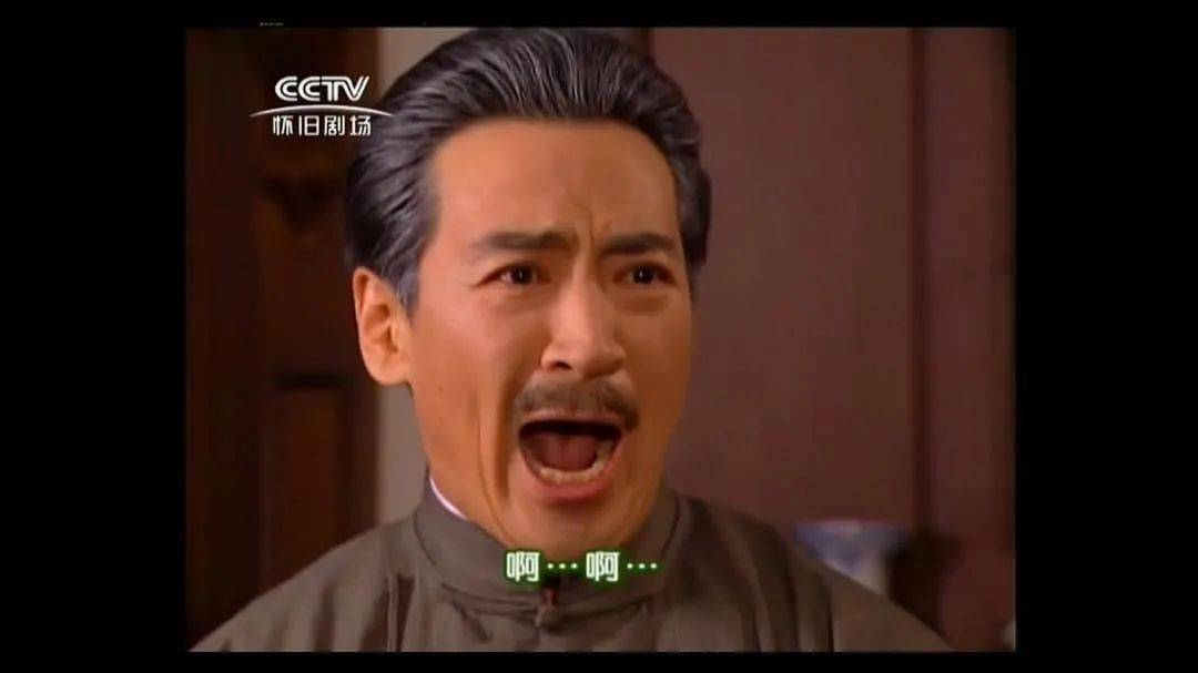 陆振华可以有那么多女人,凭什么这些女人就不能有别的男人?