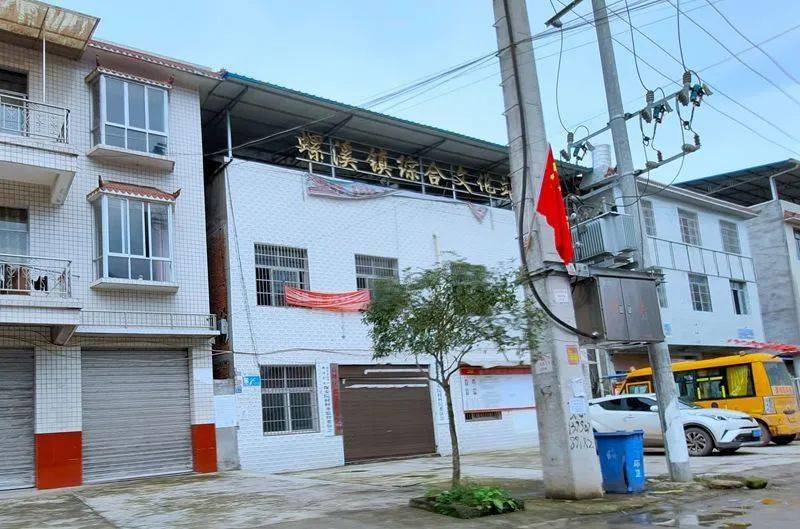 南充—螺溪镇_高坪