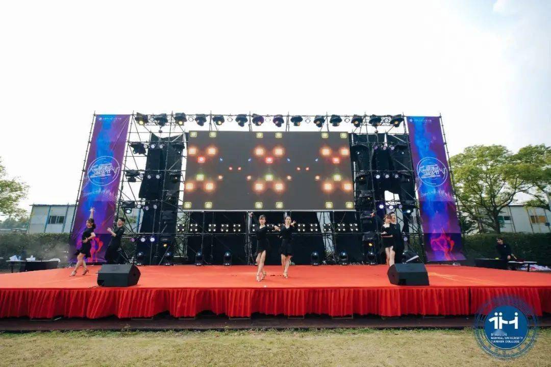 2020活力天华校园草坪音乐节社团嘉年华暨迎新文艺晚会