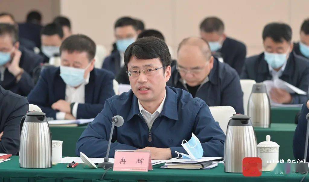 董事长邹磊,中国工程物理研究院党委副书记何颖波,成都海关关长冉辉