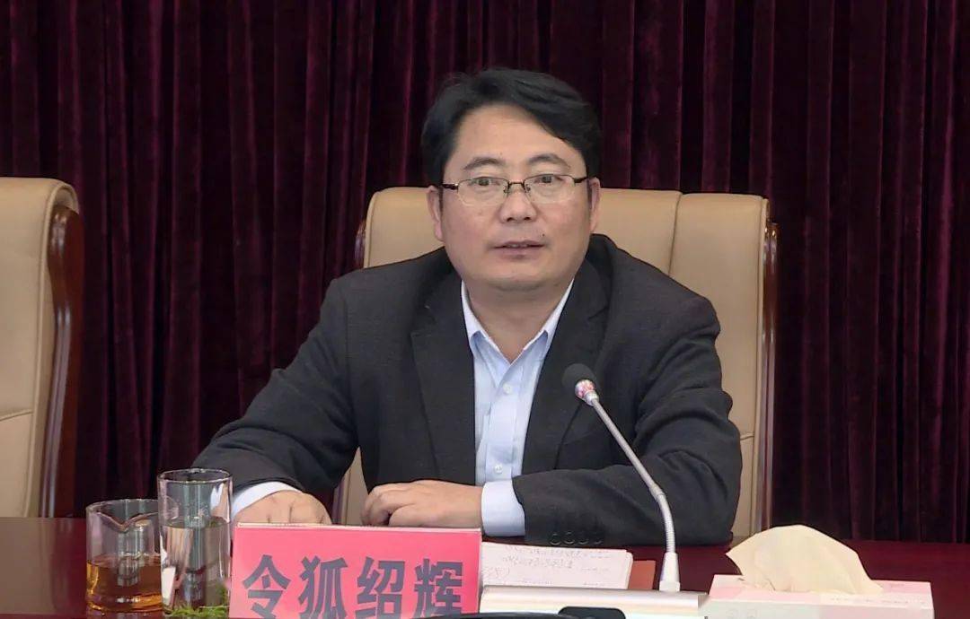 在数字乡村建设交流座谈会上县委书记令狐绍辉强调了这几点