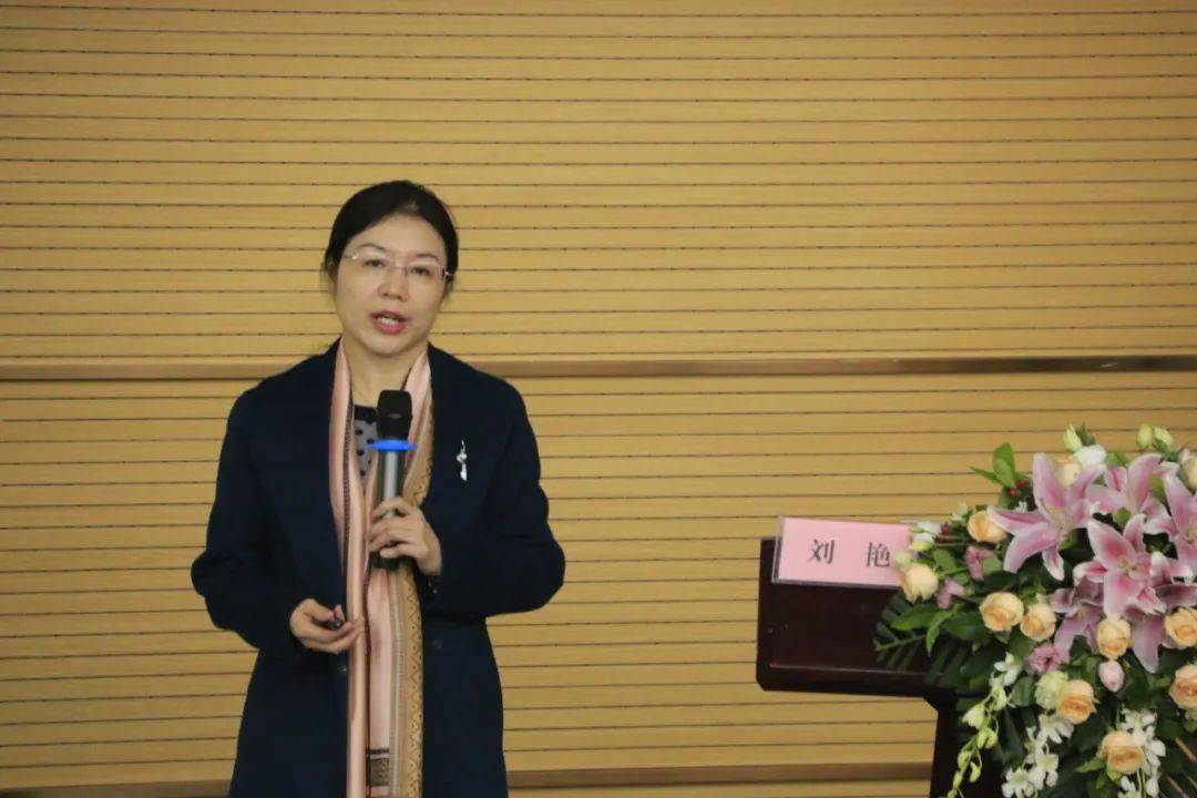会议邀请到华西第四医院护理部主任刘艳教授,四川省人民医院内科片区