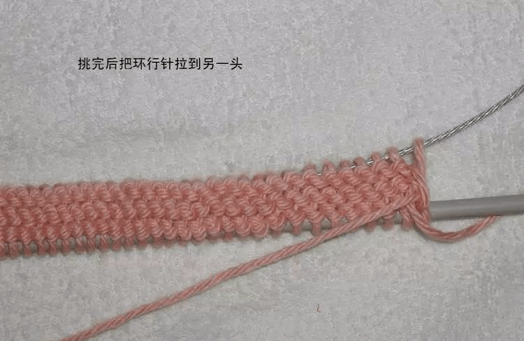 引用综合棒针技巧几种不同双罗纹机器边起针法收针法