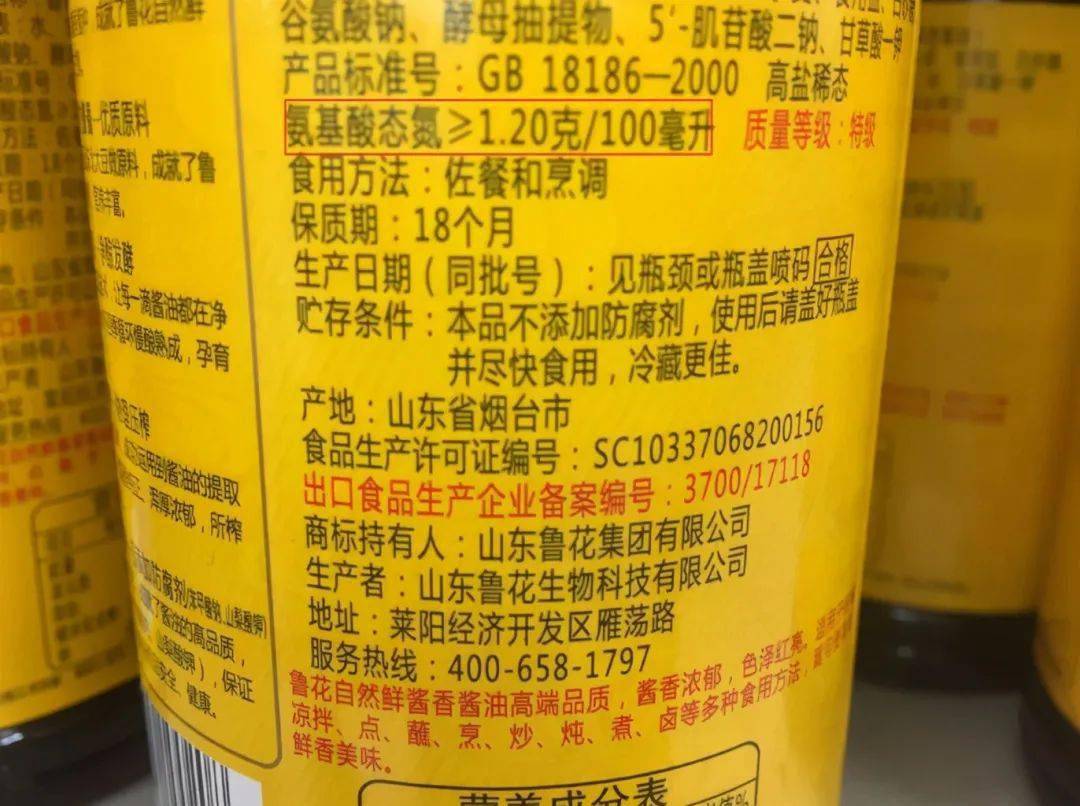 PET瓶坯市场：绿色转型与技术创新