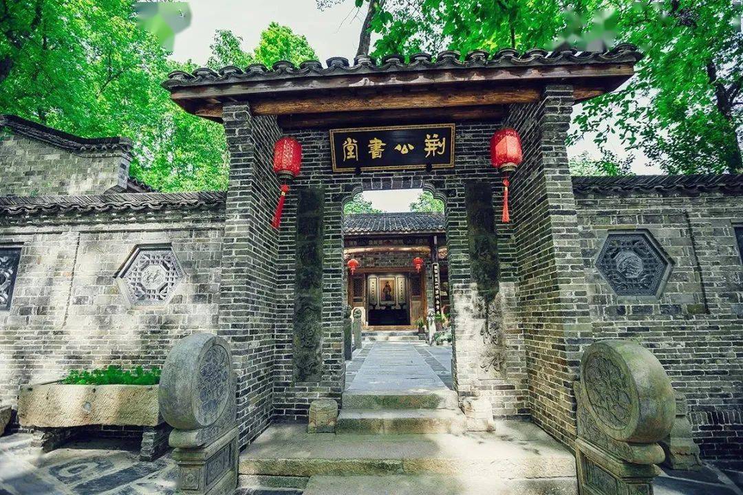 铜陵人重阳登高就选永泉忆江南共赏秋景共叙天伦