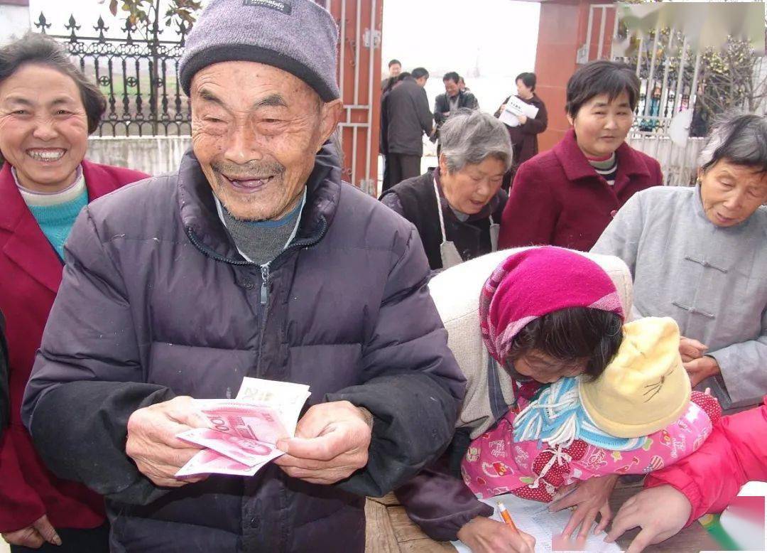好消息:农村60岁的老人有钱领,享受5项补贴,早领早受益!