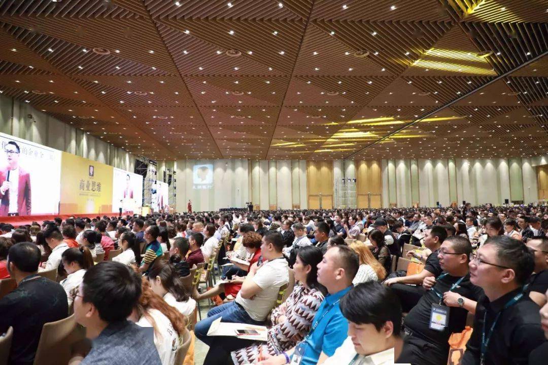 大脑银行金牌讲师陈文强