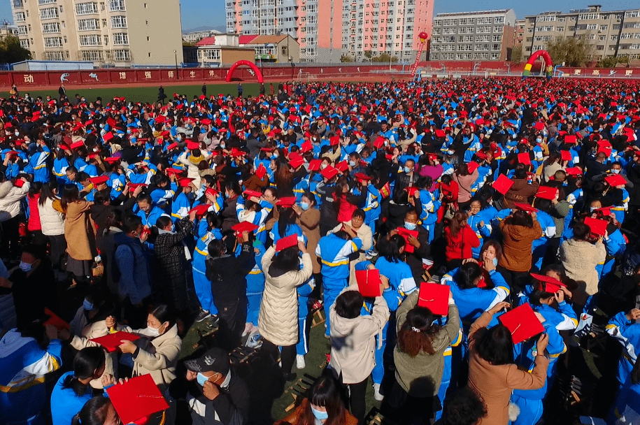 张家口怀来县沙城中学图片