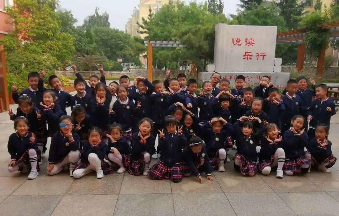 青岛浮山路小学