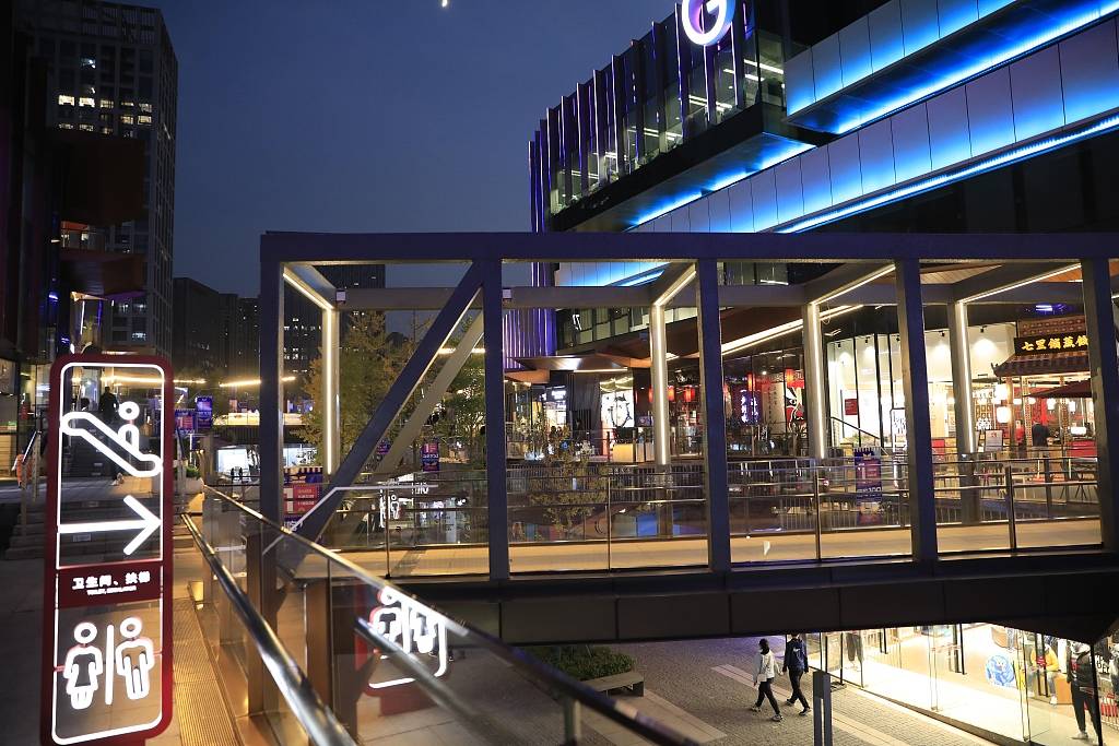 西安曲江创意谷夜景璀璨