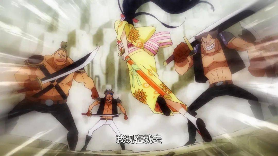 海贼王动画947集大妈被绑成粽子运往鬼岛