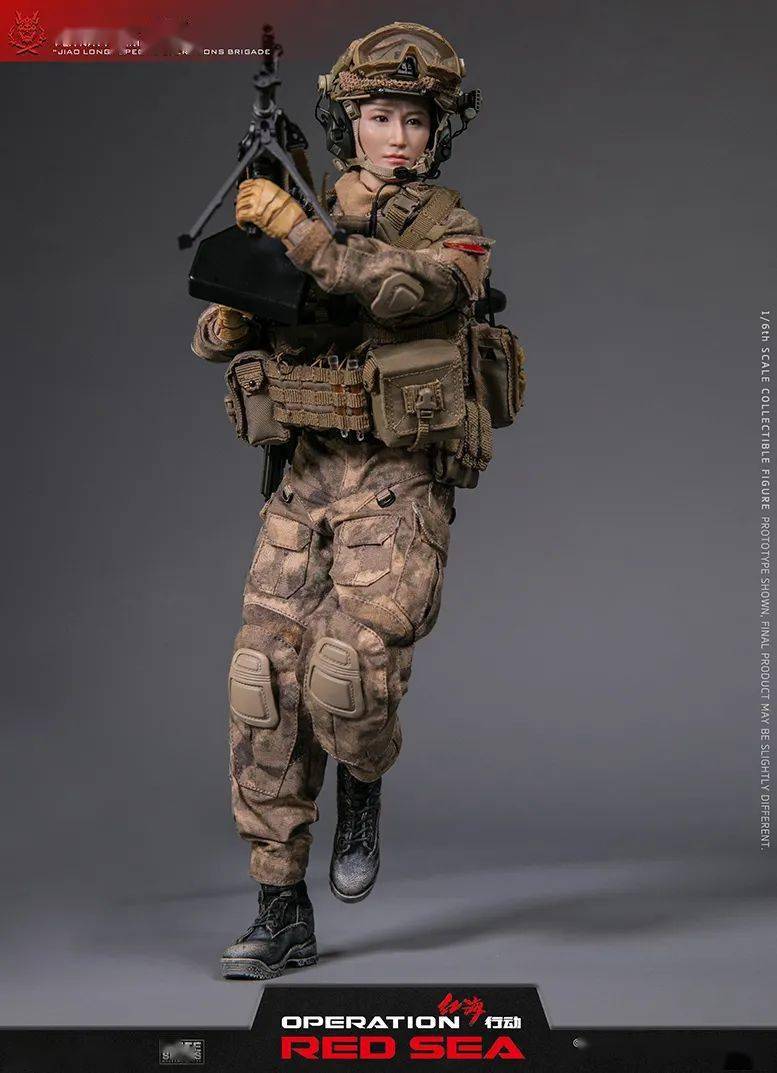 67新品预定~ damtoys dms015 1/6 红海行动 蛟龙 特战旅队员 机鎗手